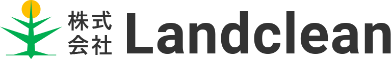 株式会社Landclean